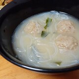 鶏白湯風！春雨の中華風スープ！肉団子とわかめ入り！